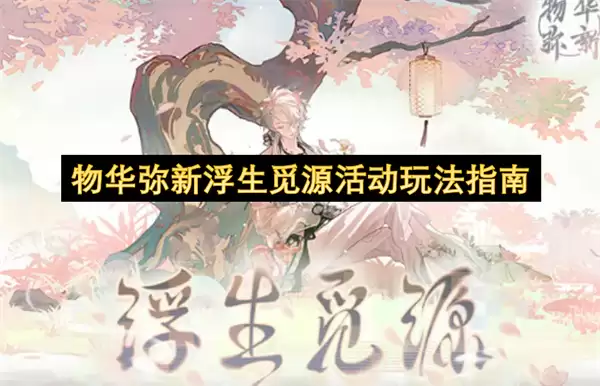 img_6a3a3d395129830.webp