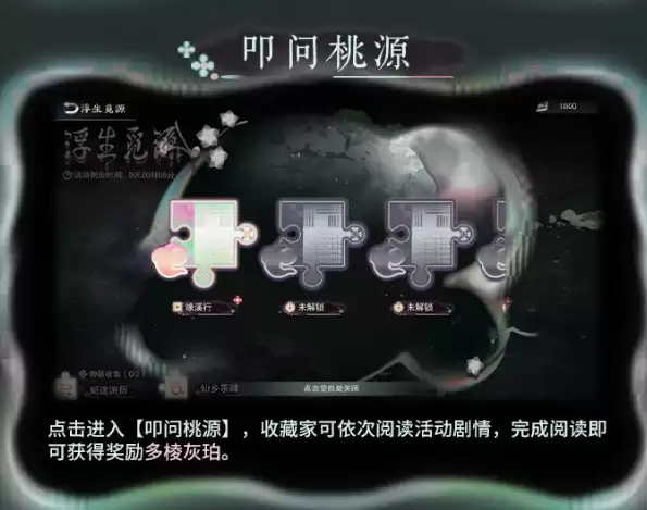 img_6a3a3d395129f32.webp