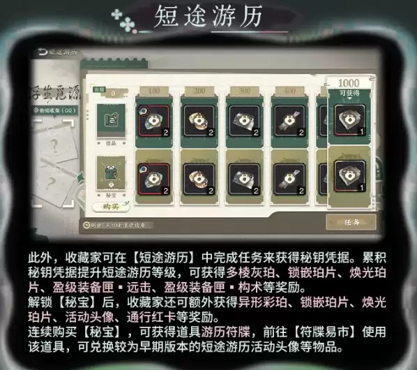 img_6a3a3d39512a334.webp