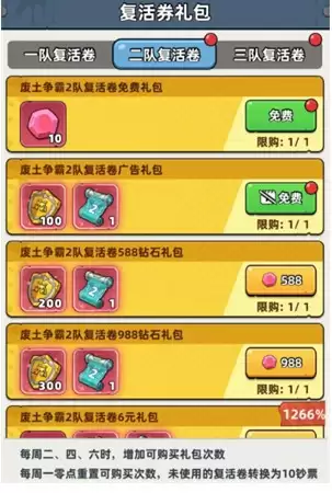 img_6a3a3d738725534.webp