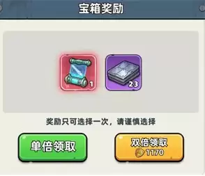 img_6a3a3d738725735.webp