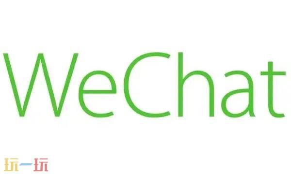 wech@t网页版登陆入口 wech@t网页版官网登录