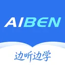 Aiben艾本2026