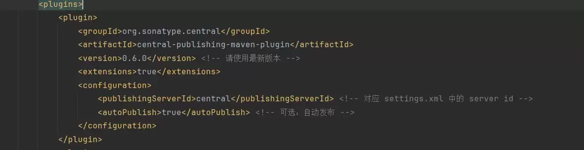 Maven中央库迁移的问题解决