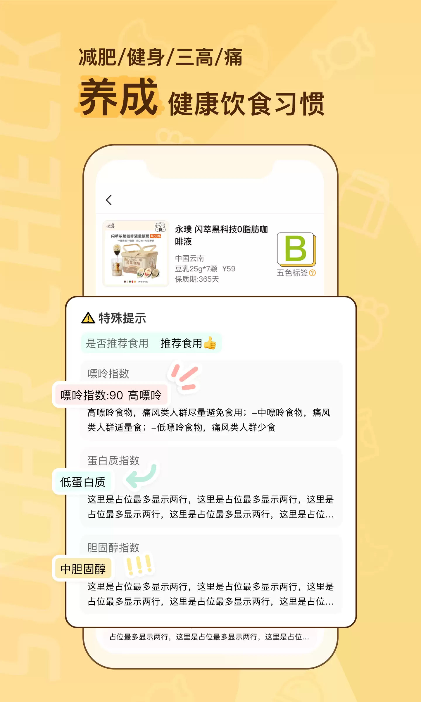 img_6a3b40a2cd5d832.webp