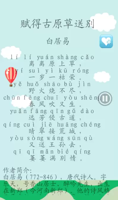 img_6a3b40e91411030.webp