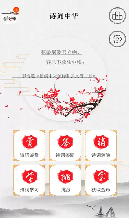 img_6a3b40e91411531.webp