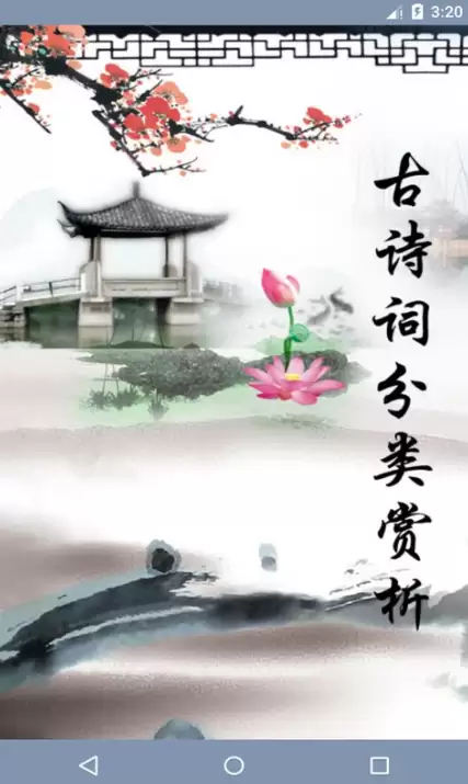 img_6a3b40e91411c34.webp