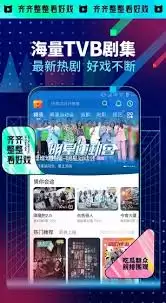 埋堆堆app如何调满屏