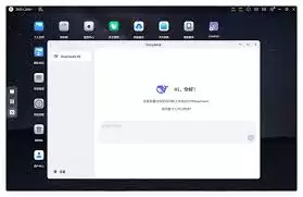 极空间如何进行本地部署DeepSeek