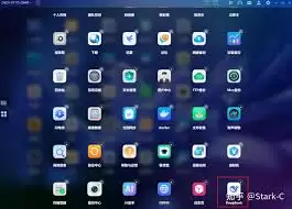 极空间如何进行本地部署DeepSeek