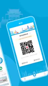 与宁同行如何注销以前的号码