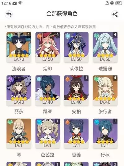 img_6a3b43f129d3531.webp