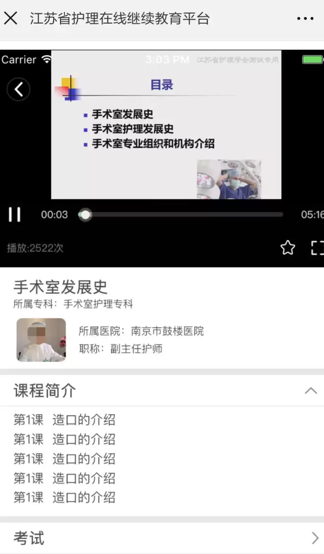 img_6a3b4bf5d53f430.webp