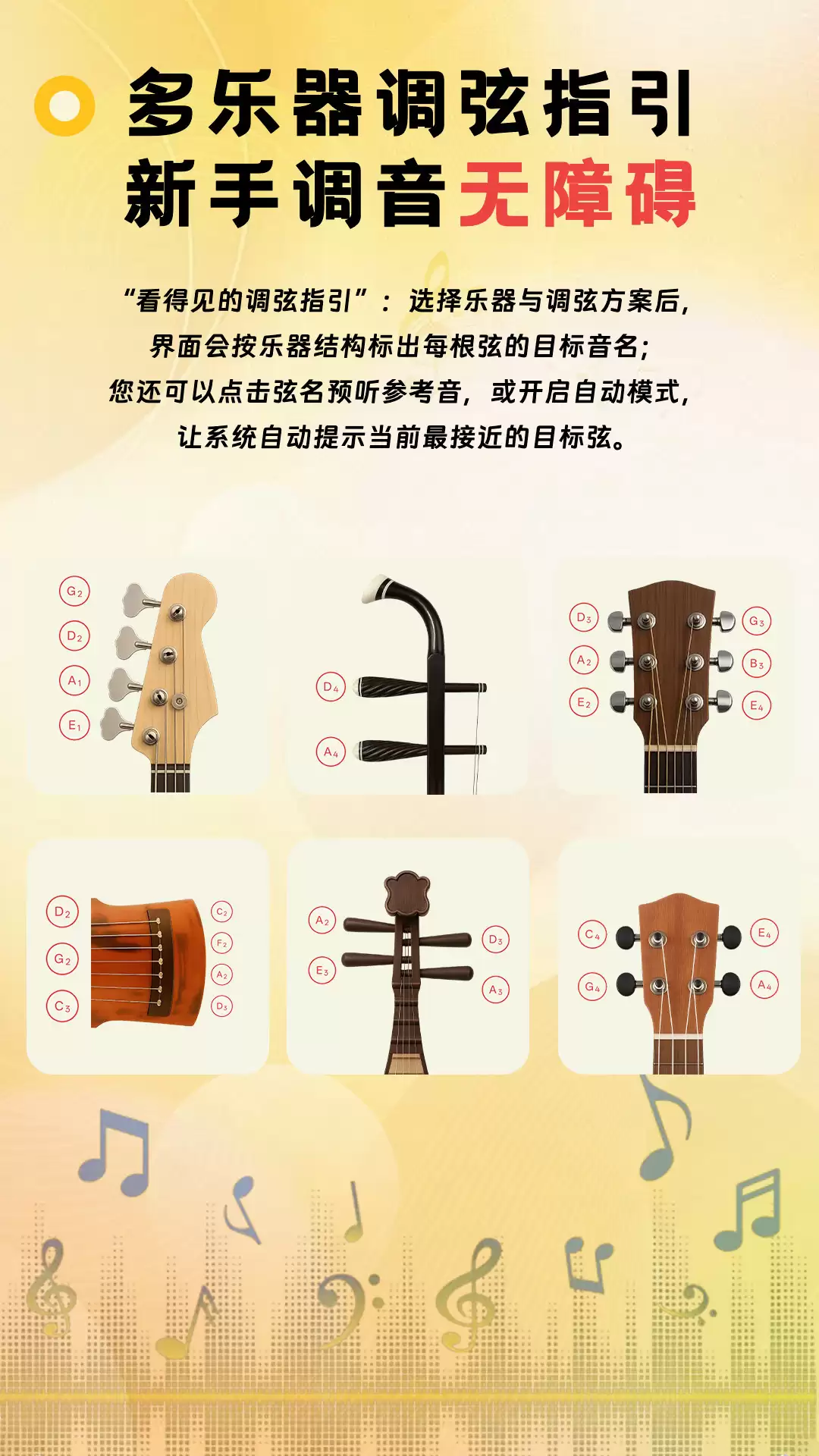 img_6a3b52f95828734.webp
