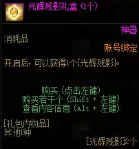 img_6a3b59bc1927931.webp