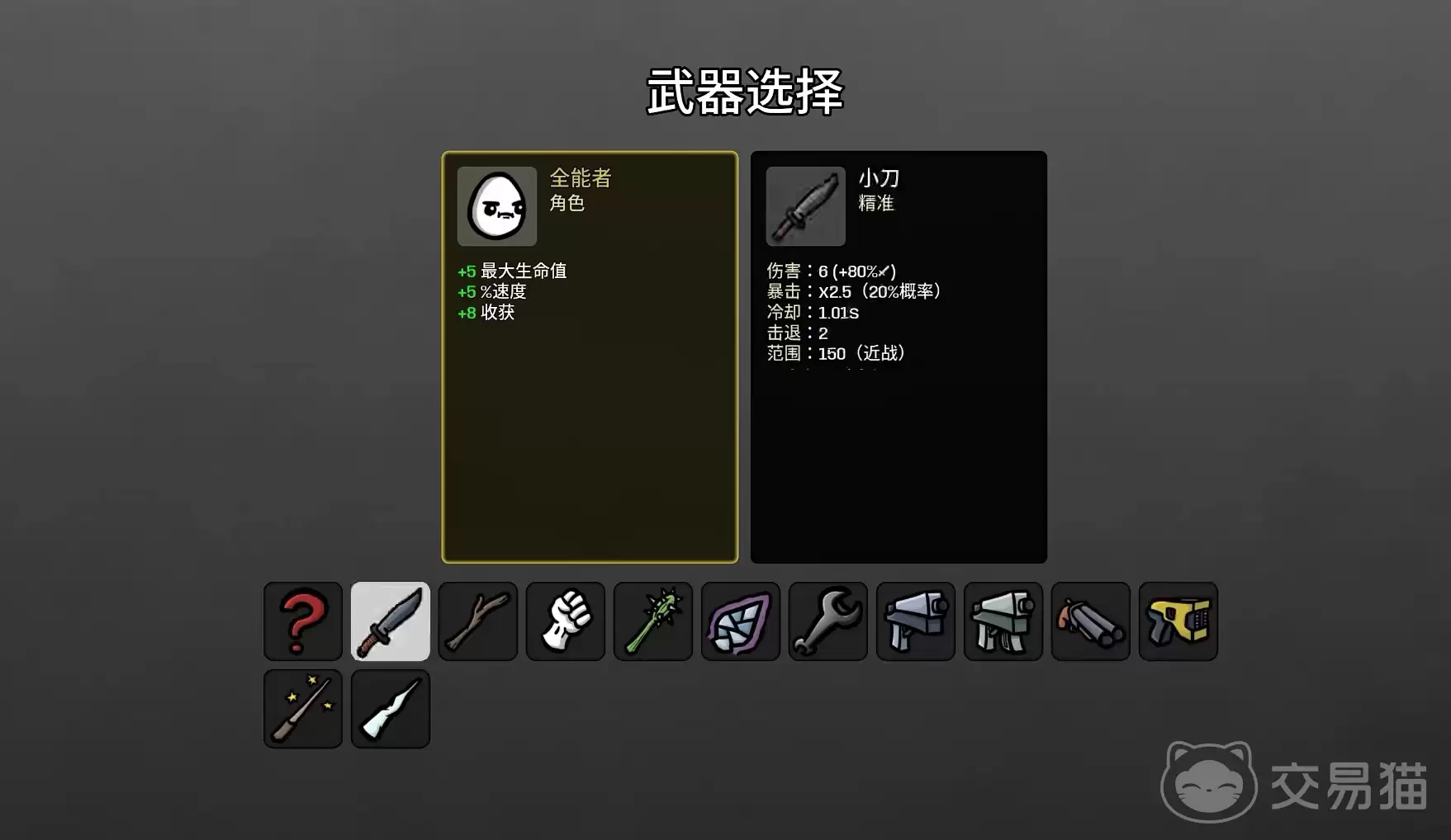 img_6a3b5c9387b9133.webp