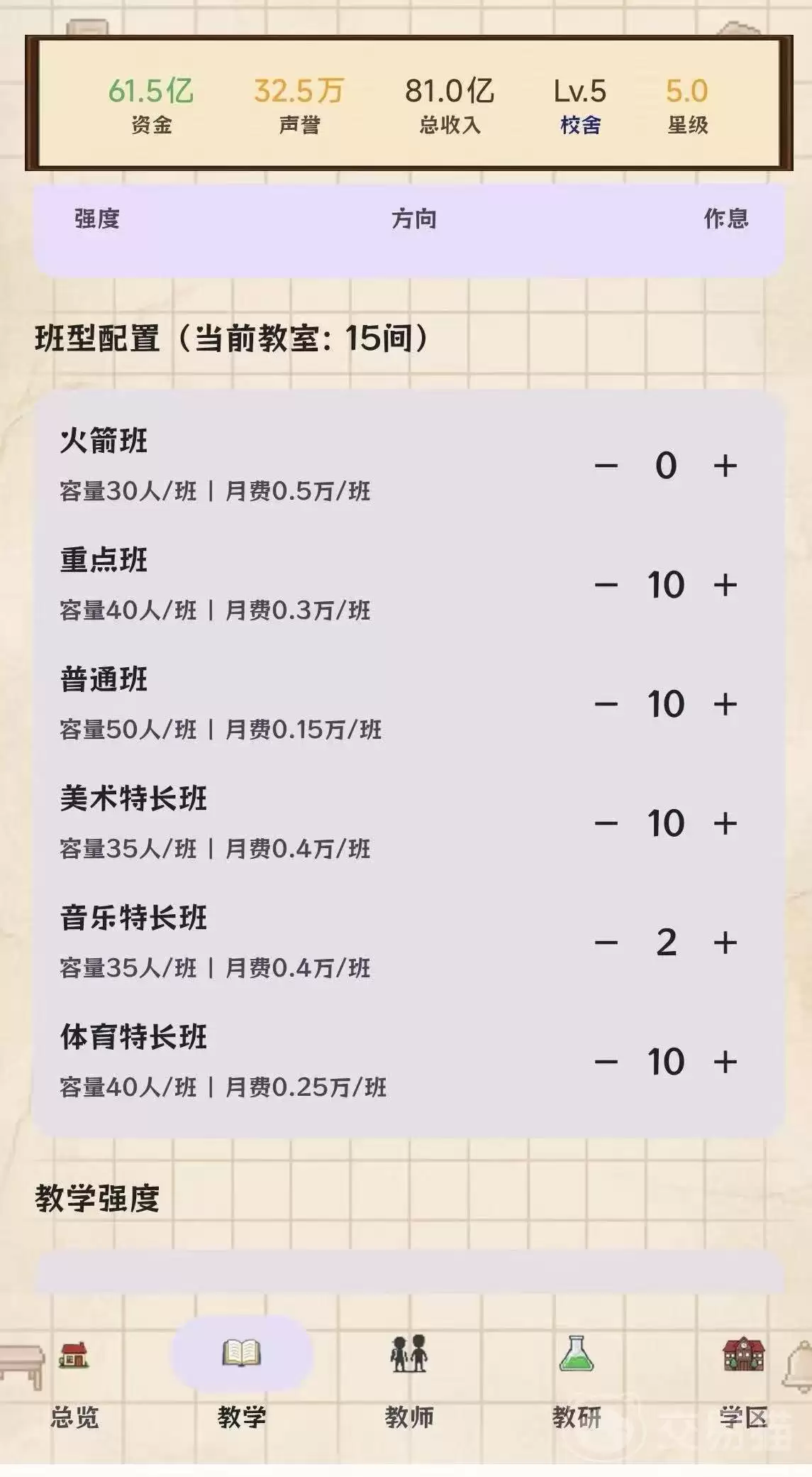 img_6a3b5cc2f075232.webp