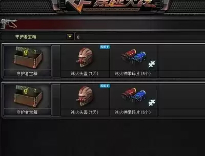 img_6a3b6711ba57f30.webp