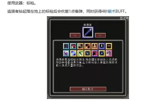 img_6a3b6791da5db31.webp