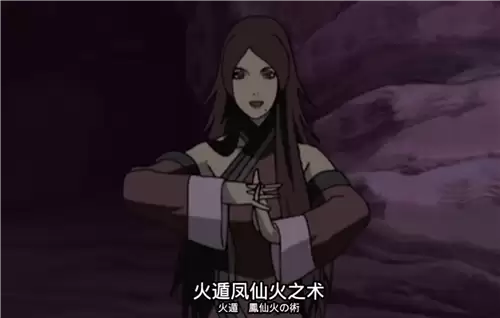 火影忍者:忍者新世代4