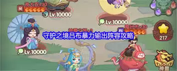 img_6a3b6f143cef431.webp
