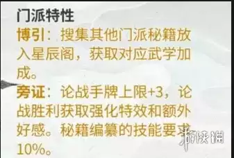 img_6a3b71dabaf6036.webp