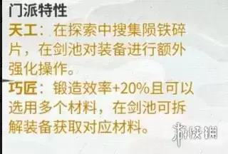 img_6a3b71dabaf6437.webp