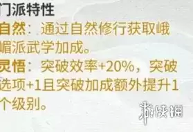 img_6a3b71dabaf6c39.webp