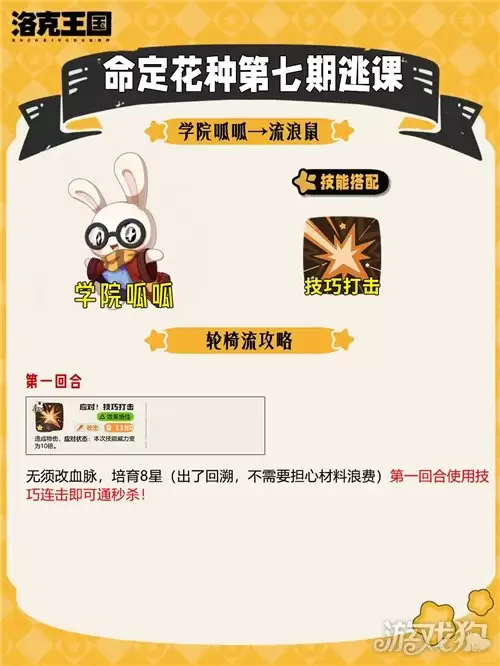 img_6a3b773ee961533.webp
