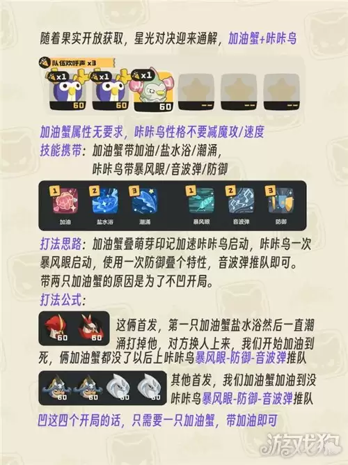 img_6a3b774602c7530.webp