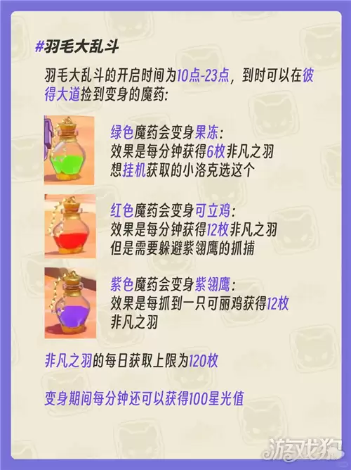 img_6a3b777add2fa30.webp