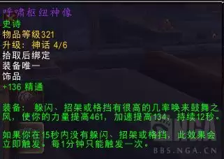 img_6a3b77bc1e6ac30.webp