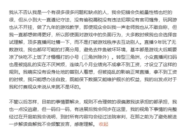 img_6a3b7a9b43bfa32.webp