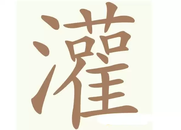img_6a3b7c3659d2931.webp