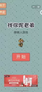 img_6a3b7c730ebb731.webp