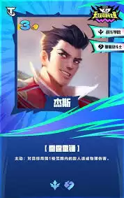 云顶之弈S15瑞兹技能效果是什么