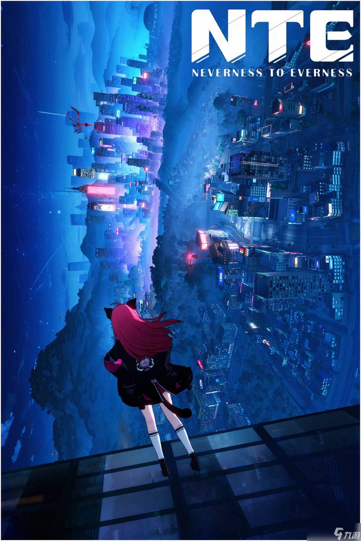 《Neverness to Everness》开发商回应AI争议,被迫重制相关资源