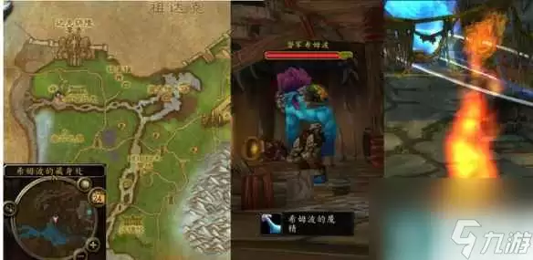 魔兽世界不堪重负任务怎么过