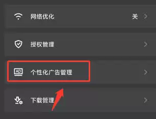 腾讯start云游戏官方最新版 img_6a3ba5a6513b634.webp