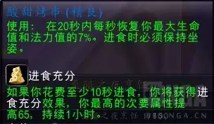 img_6a3bb955bf34230.webp