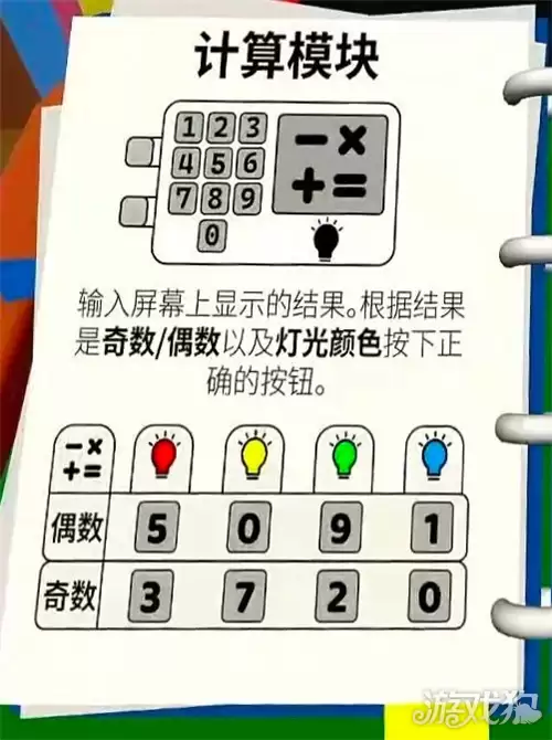 img_6a3bb9e5aa79433.webp