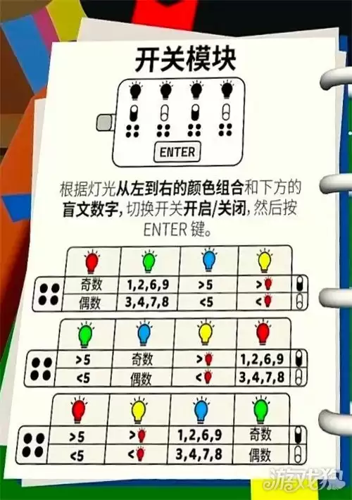 img_6a3bb9e5aa79734.webp
