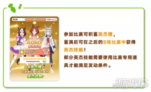 img_6a3bbce76541e34.webp