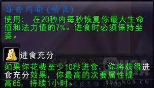 img_6a3bbdd0a206b30.webp