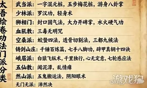 img_6a3bbe159fe5e31.webp