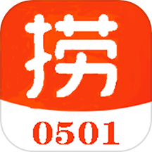 宝贝捞金