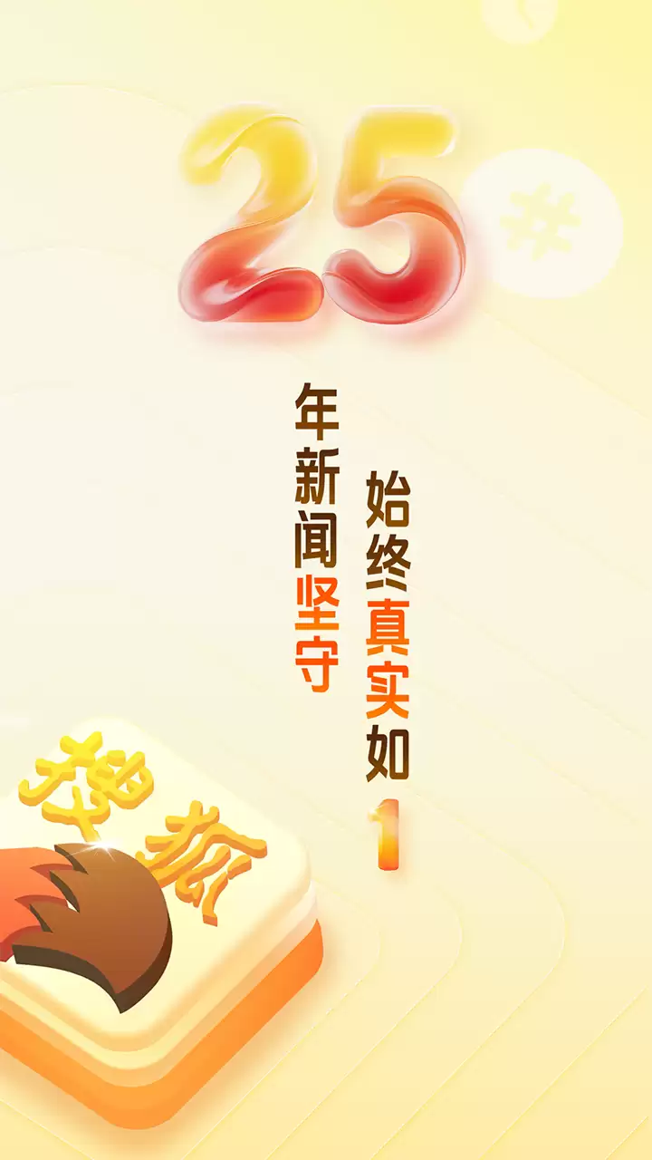 img_6a3c8aad8881734.webp