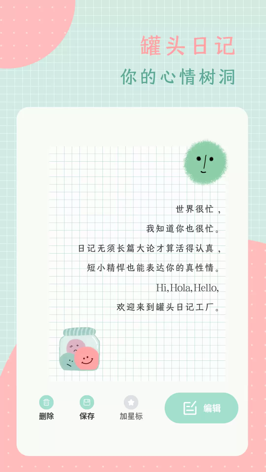 img_6a3c8cc542e6d34.webp