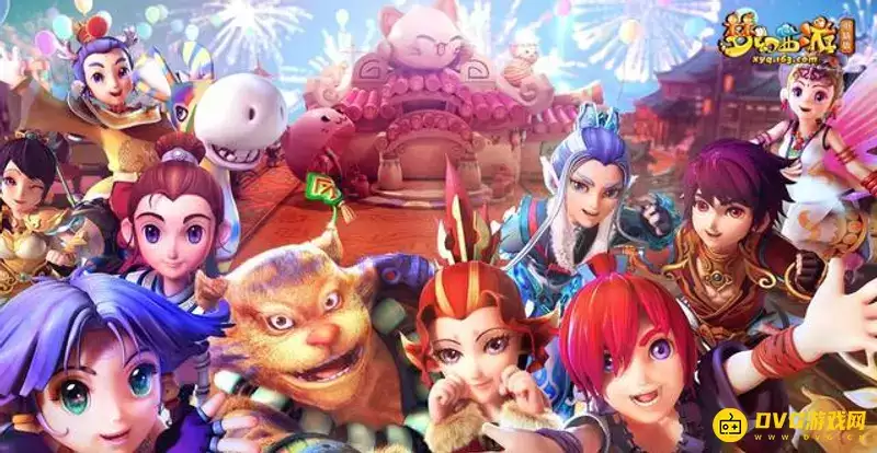 《梦幻西游》宝宝资质表是什么样